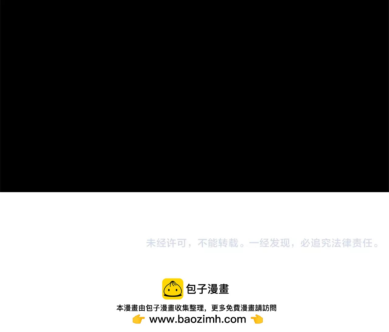 第27话 亲口述说的过去119