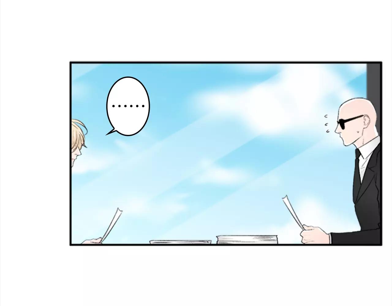 第27话 亲口述说的过去4