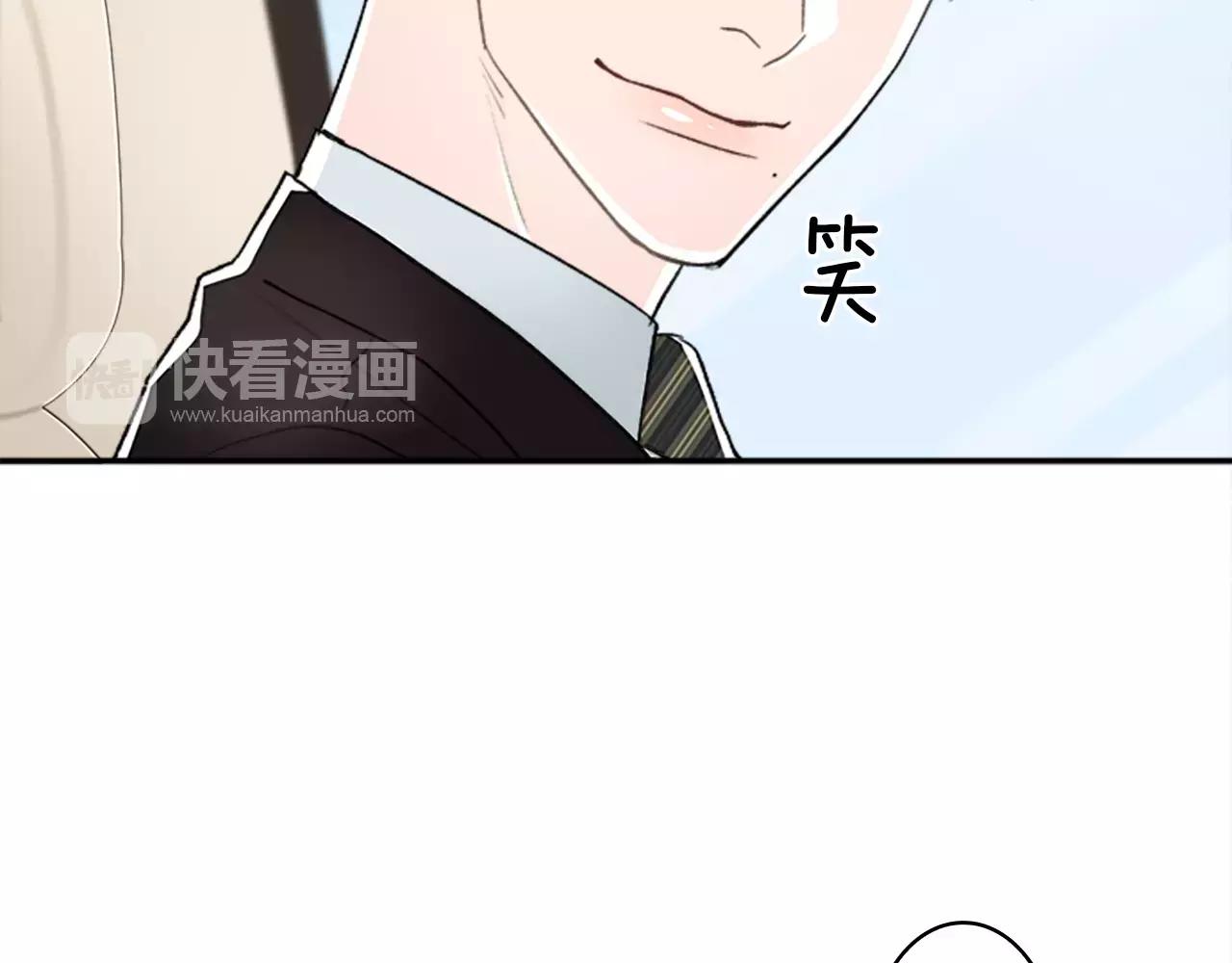 第27话 亲口述说的过去63