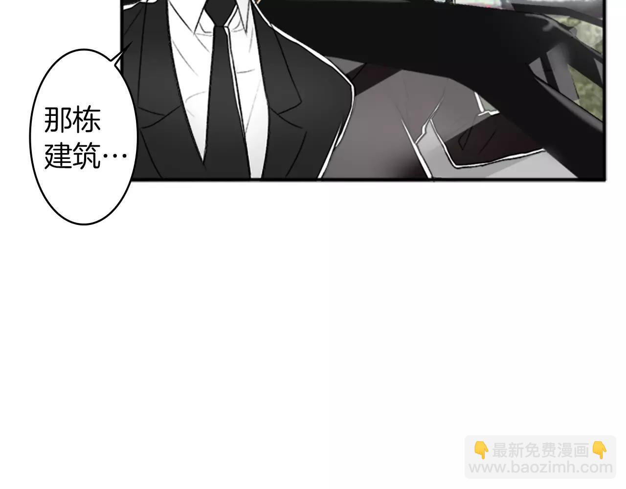 第27话 亲口述说的过去84