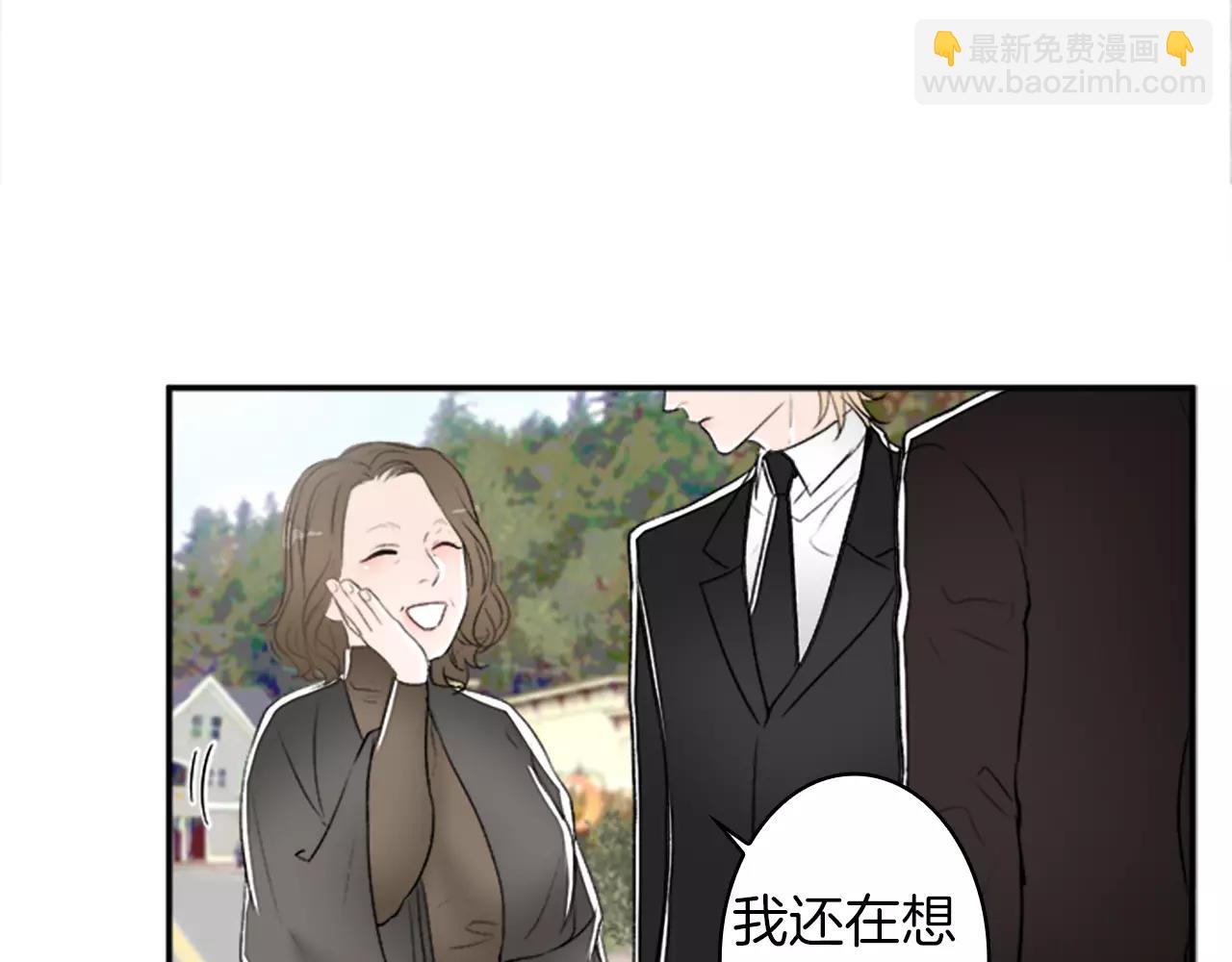 第27话 亲口述说的过去95