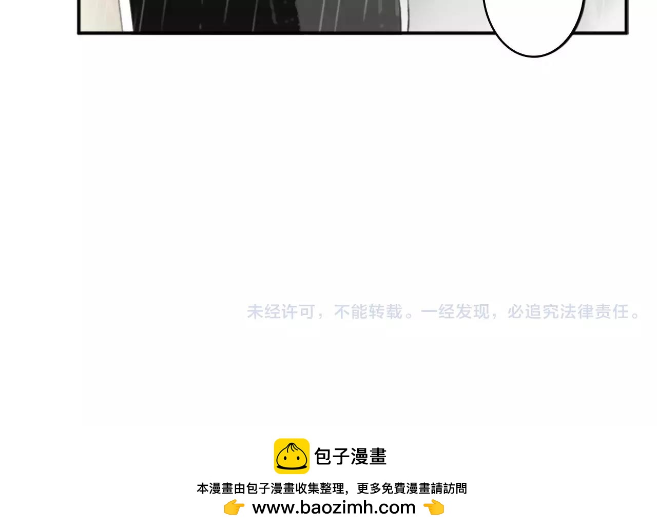 第28话 我现在很幸福103