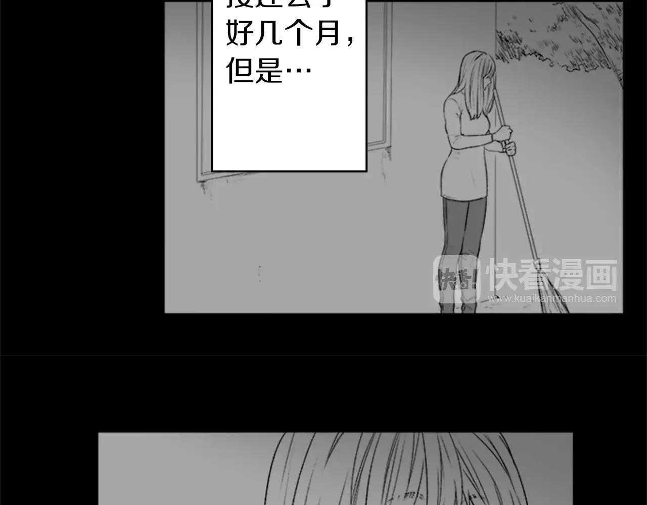 第28话 我现在很幸福25