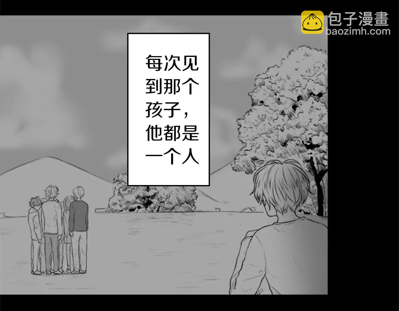 第28话 我现在很幸福27