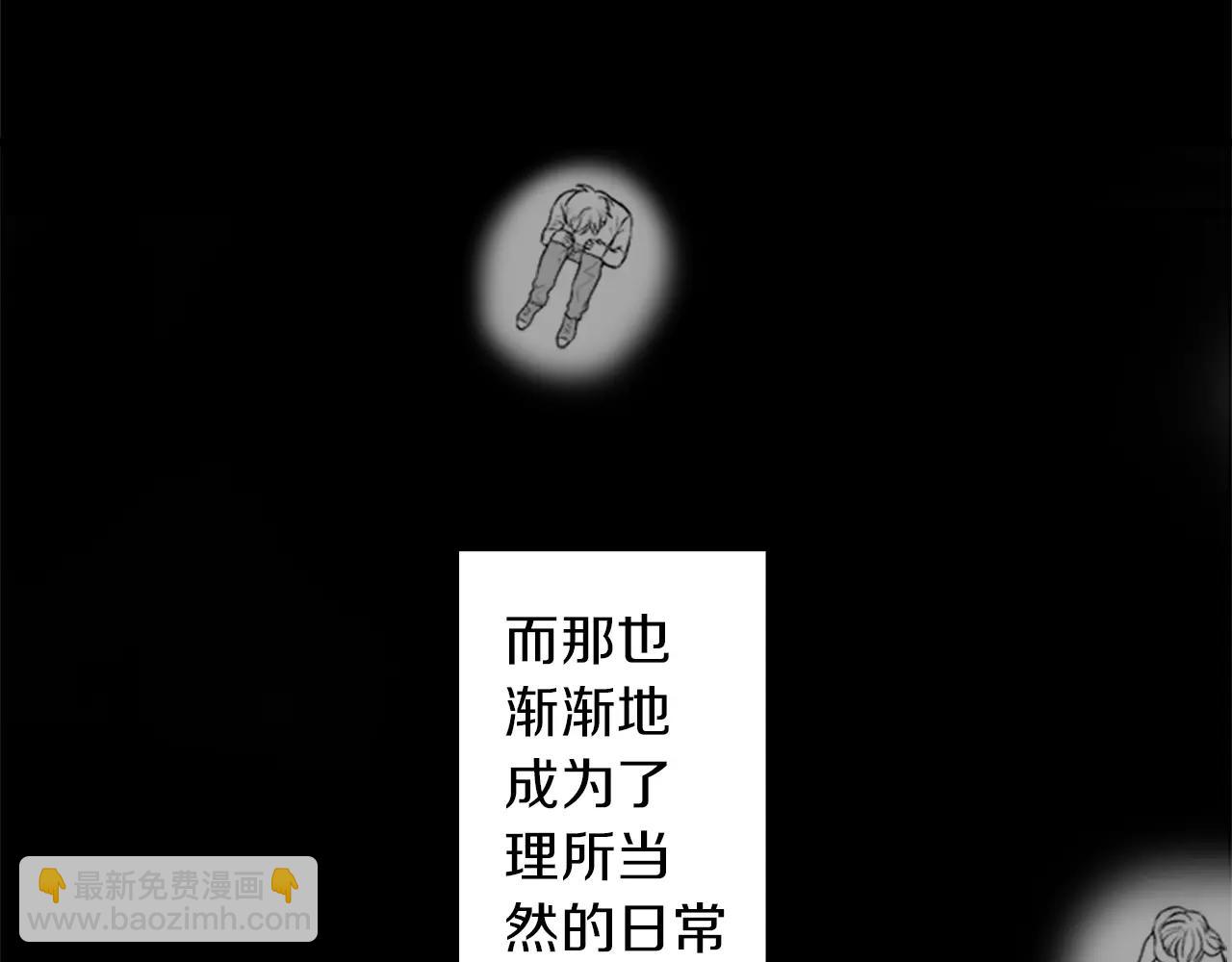 第28话 我现在很幸福28