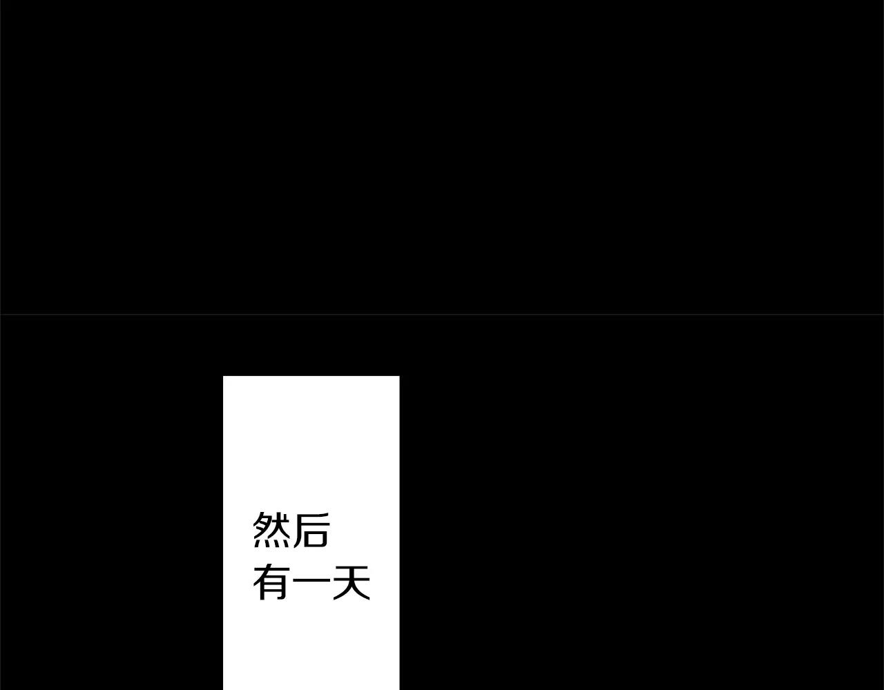 第28话 我现在很幸福32