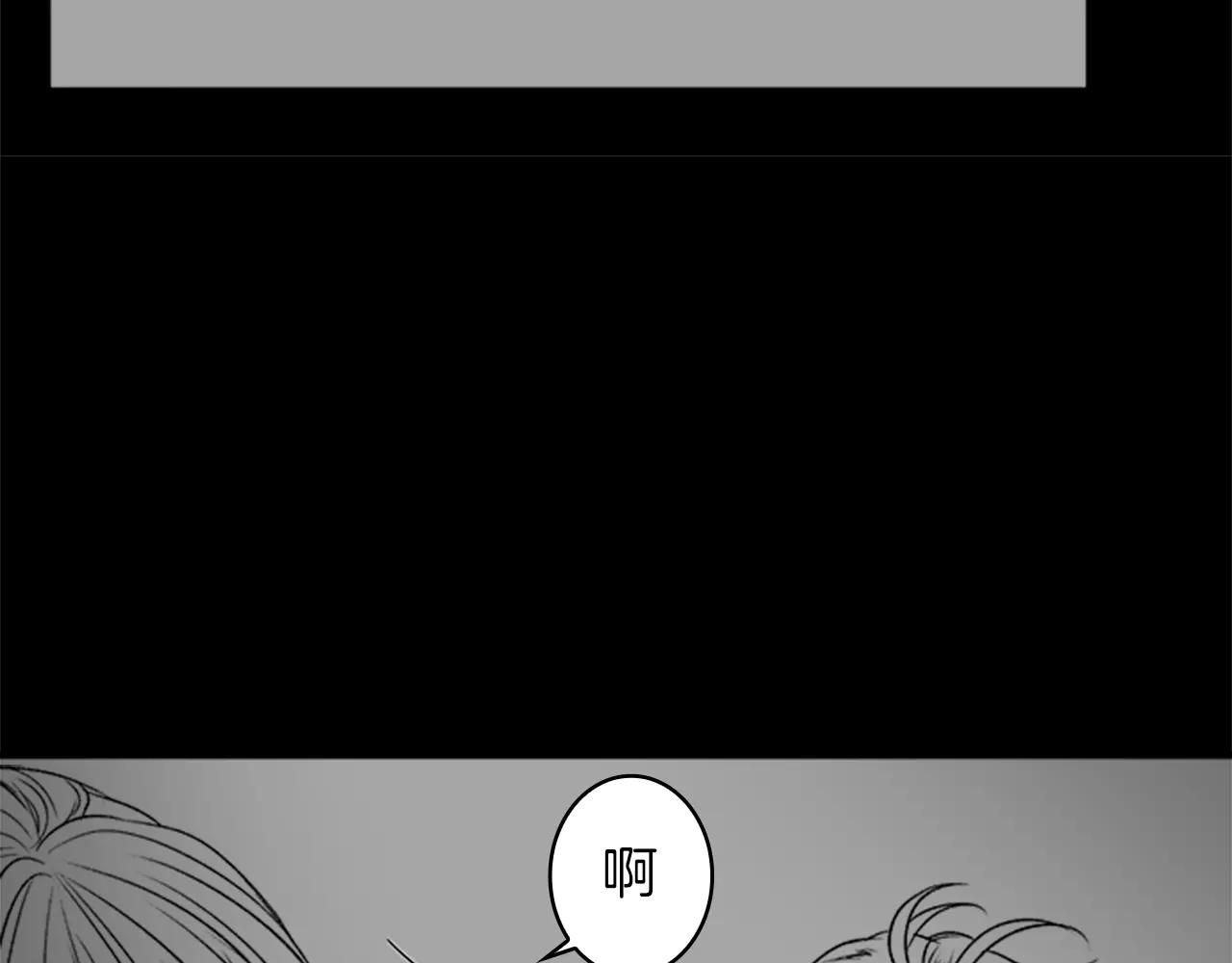 第28话 我现在很幸福36