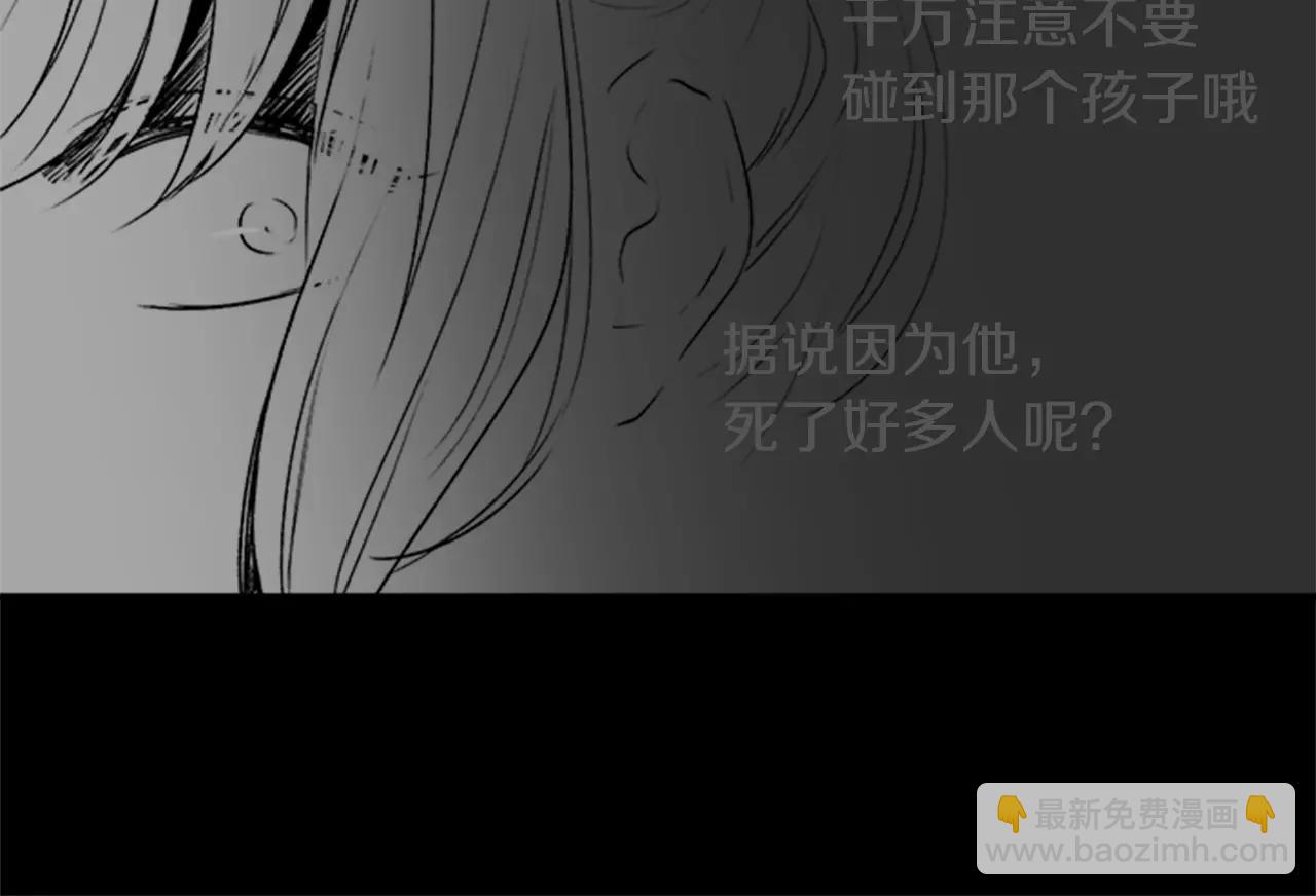 第28话 我现在很幸福39