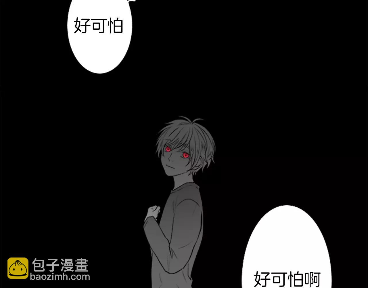 第28话 我现在很幸福5