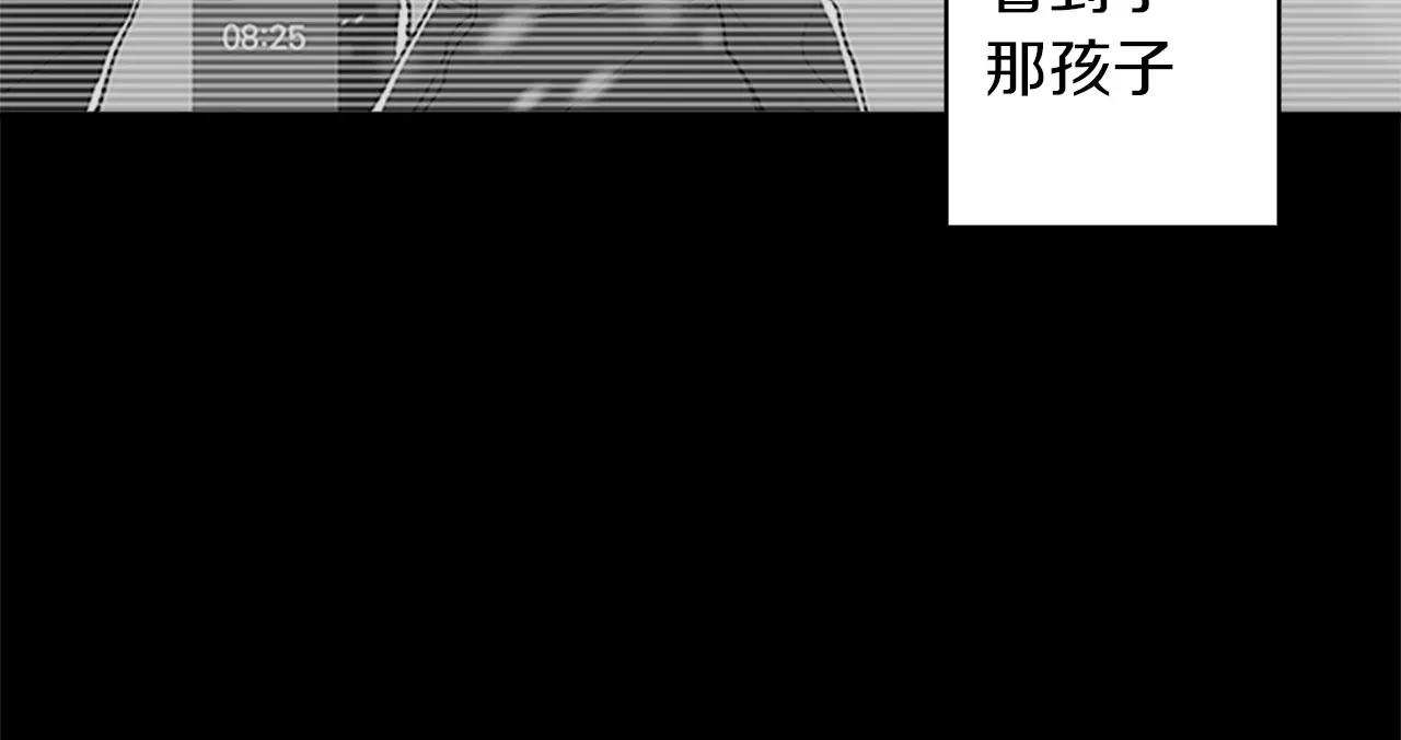 第28话 我现在很幸福60