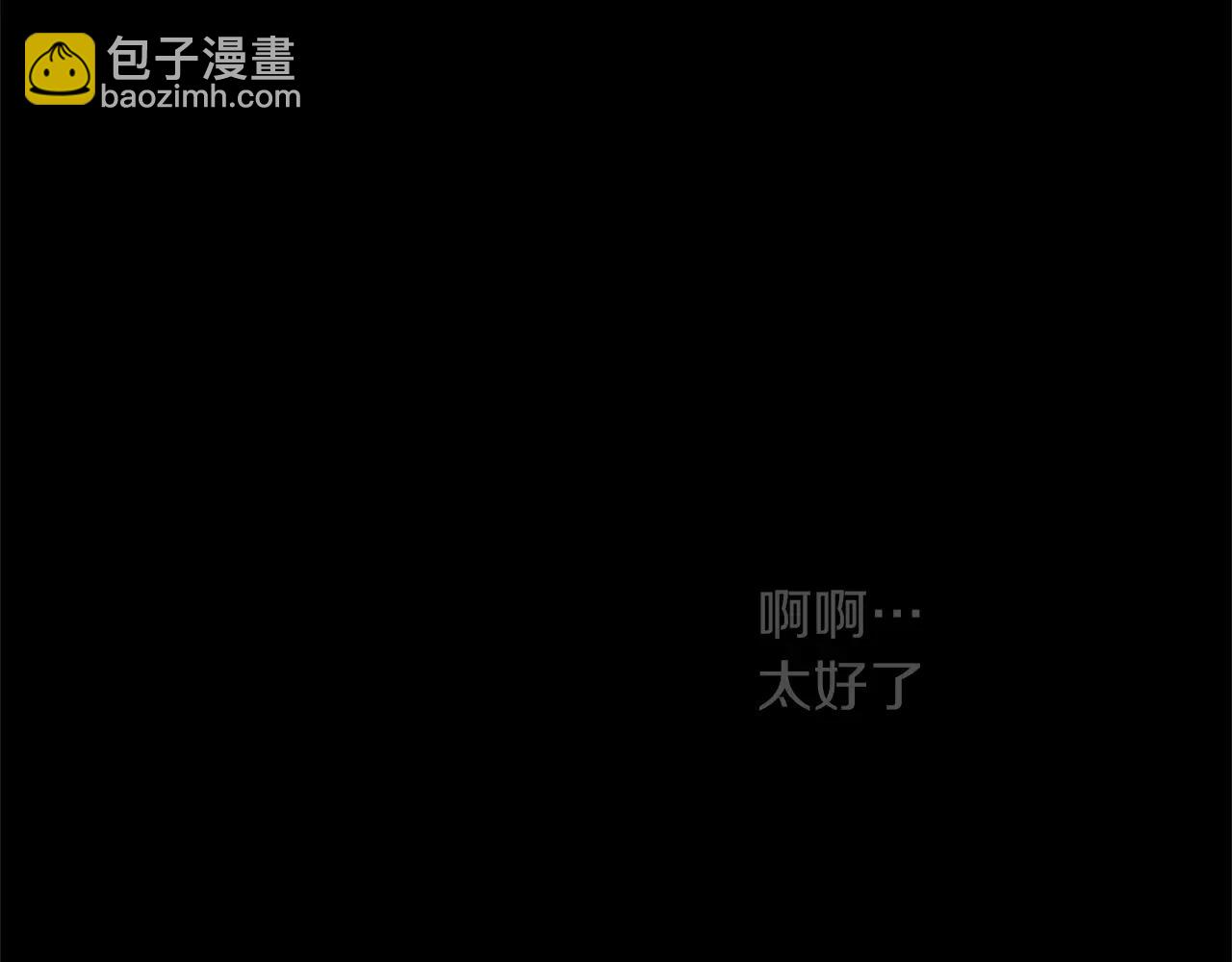 第28话 我现在很幸福61
