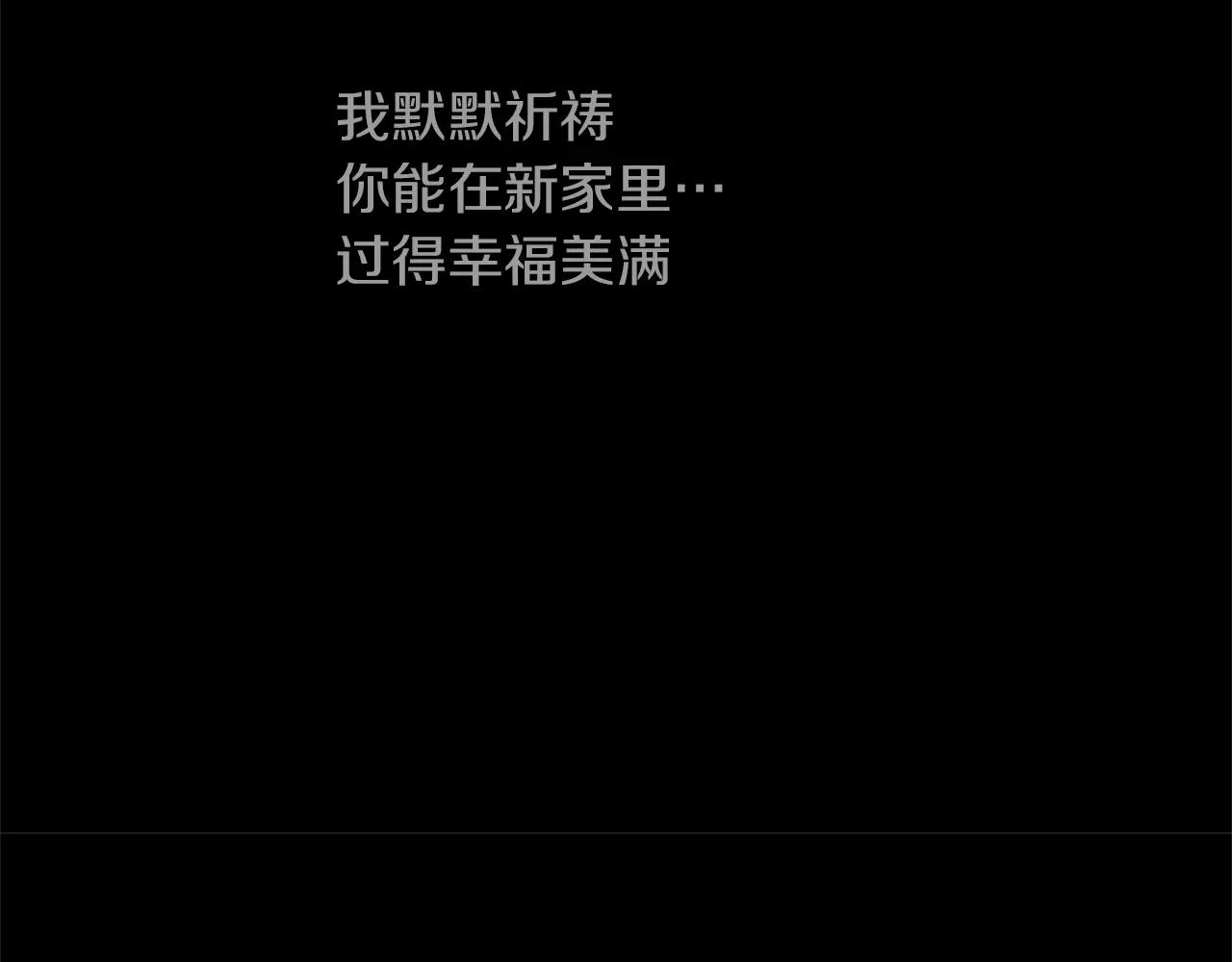 第28话 我现在很幸福62