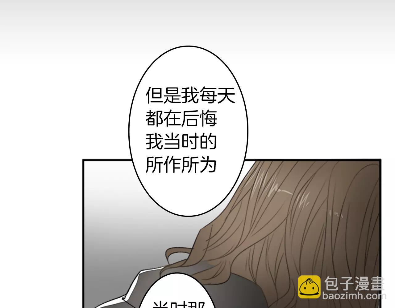 第28话 我现在很幸福64