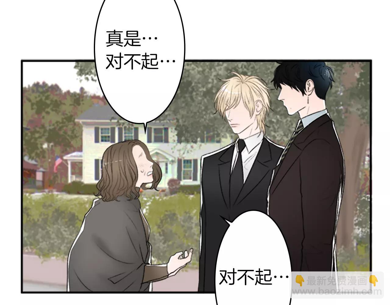 第28话 我现在很幸福67