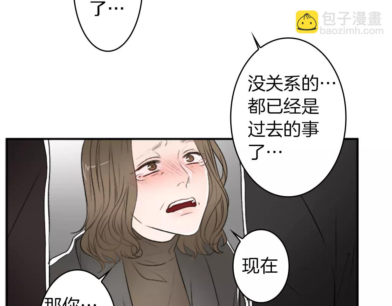 第28话 我现在很幸福69
