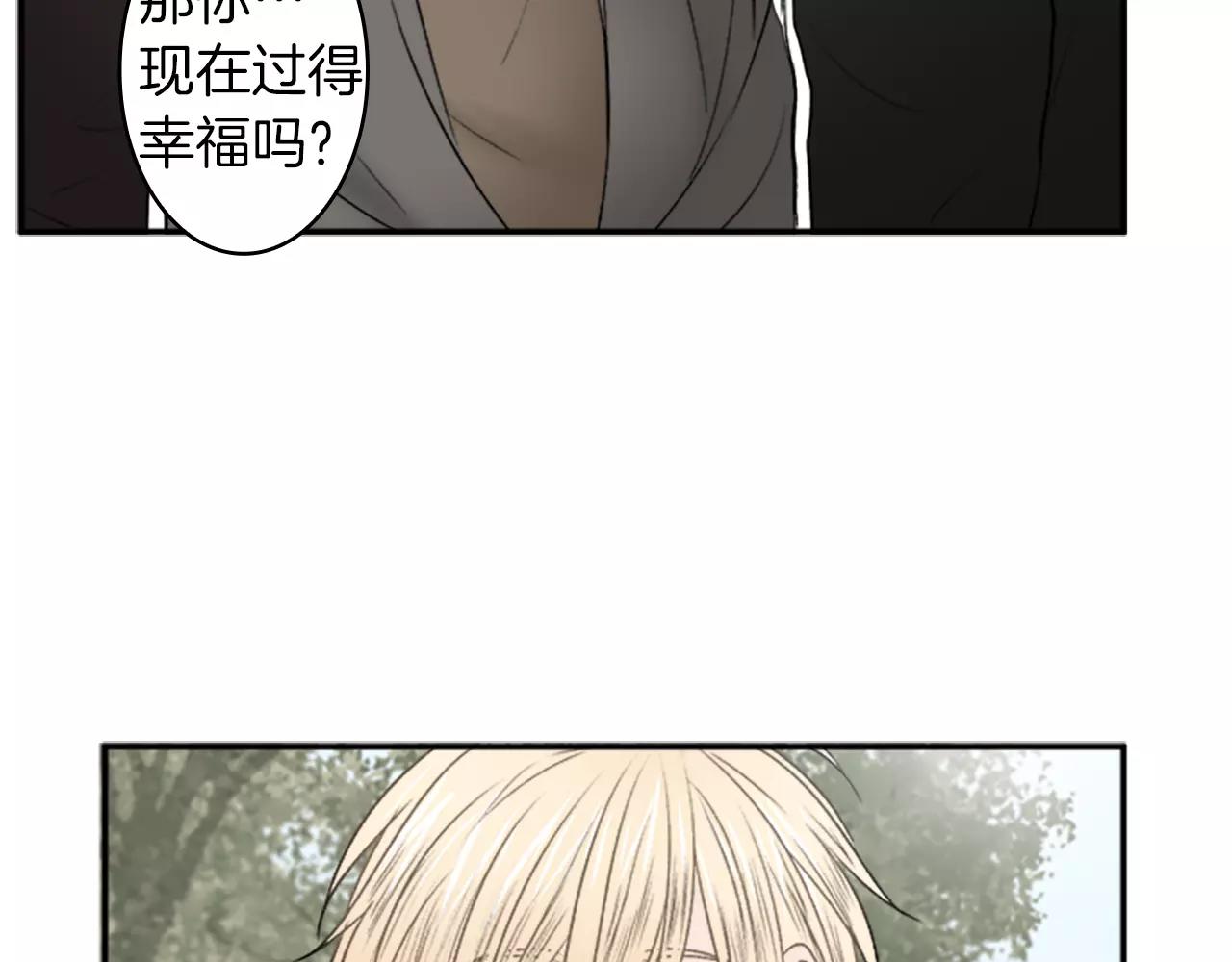 第28话 我现在很幸福70