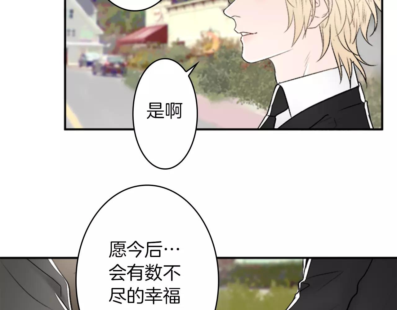 第28话 我现在很幸福76