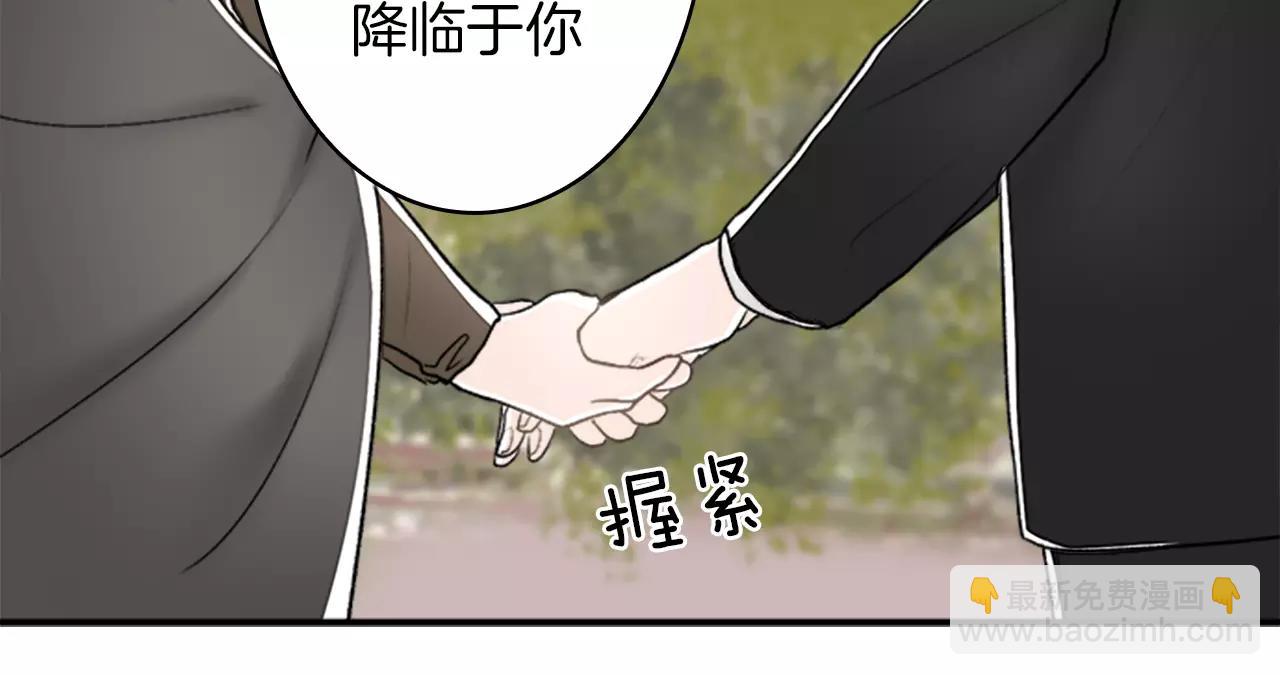 第28话 我现在很幸福77