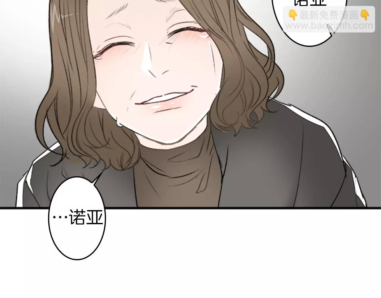 第28话 我现在很幸福82