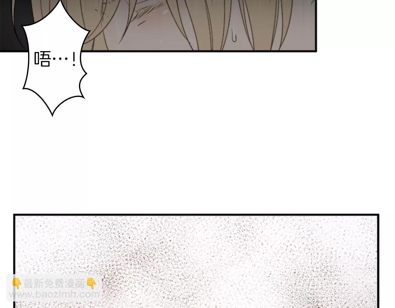 第29话 突然晕倒28