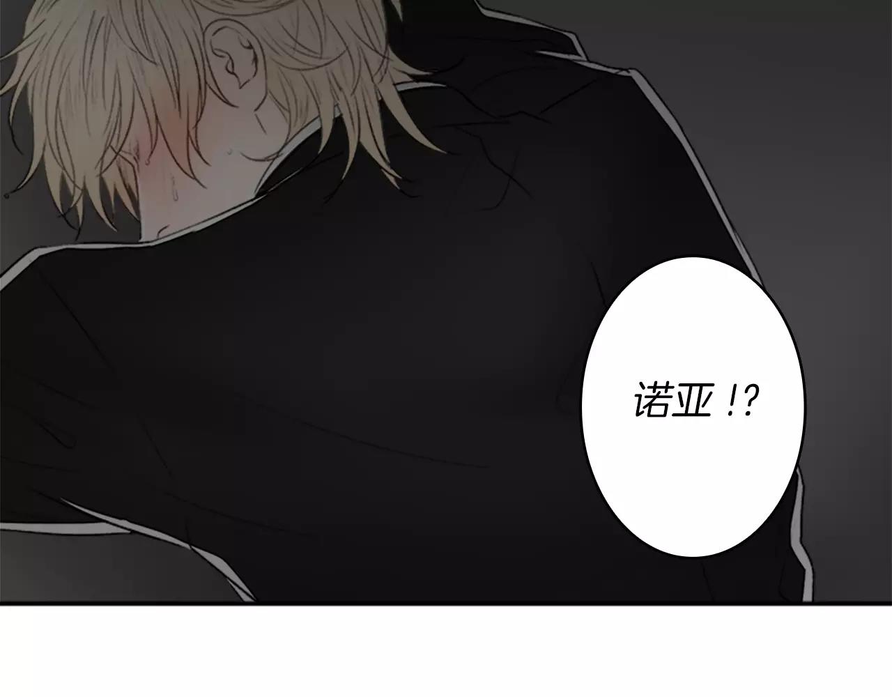 第29话 突然晕倒33