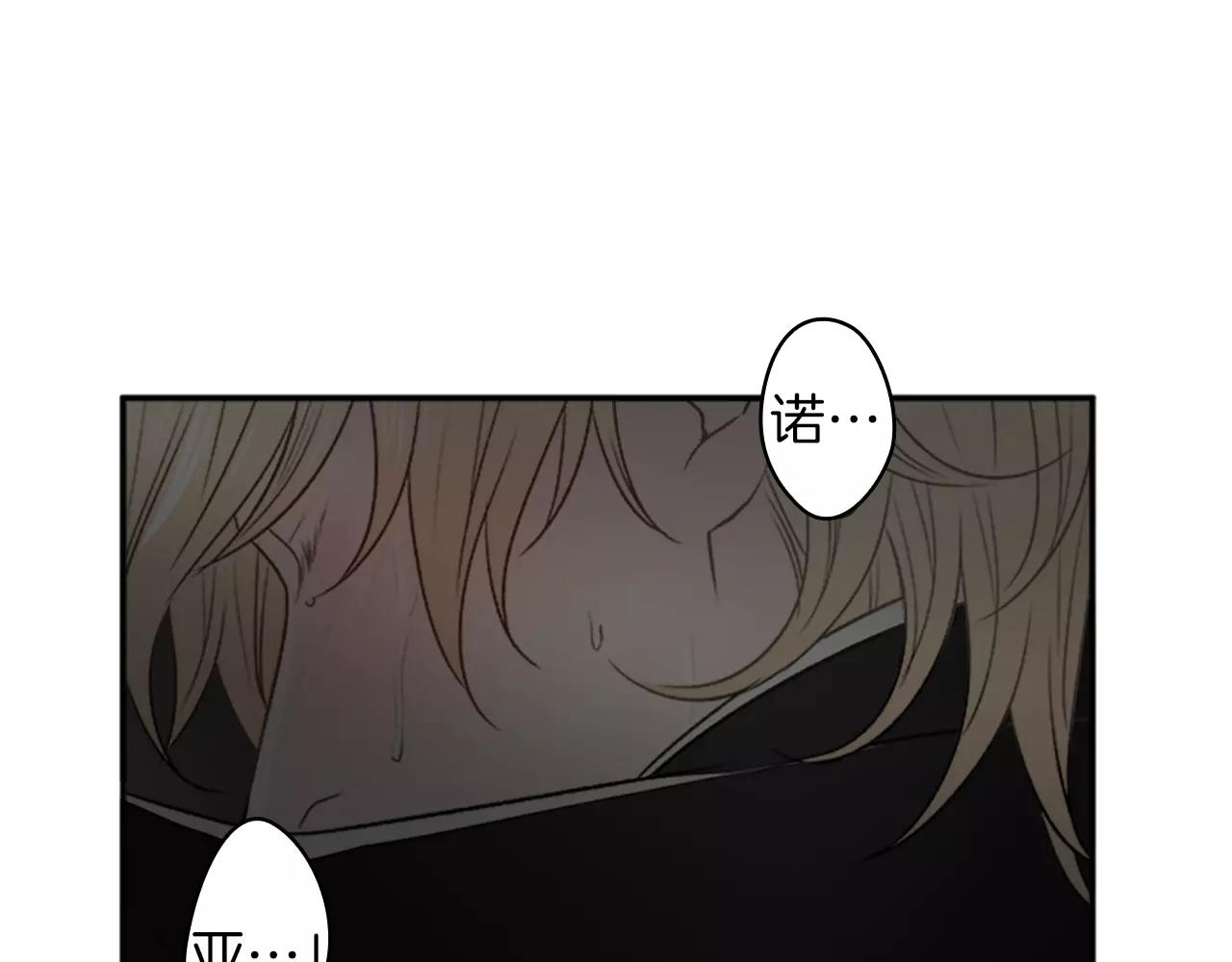 第29话 突然晕倒34