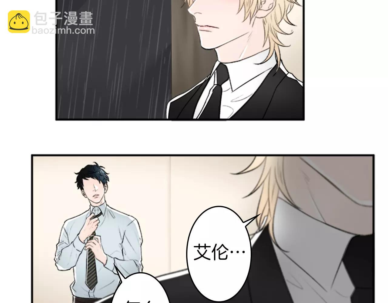 第29话 突然晕倒4
