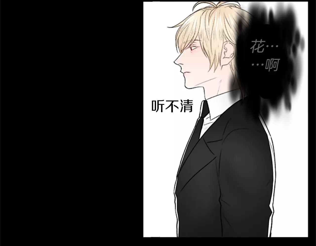 第29话 突然晕倒41
