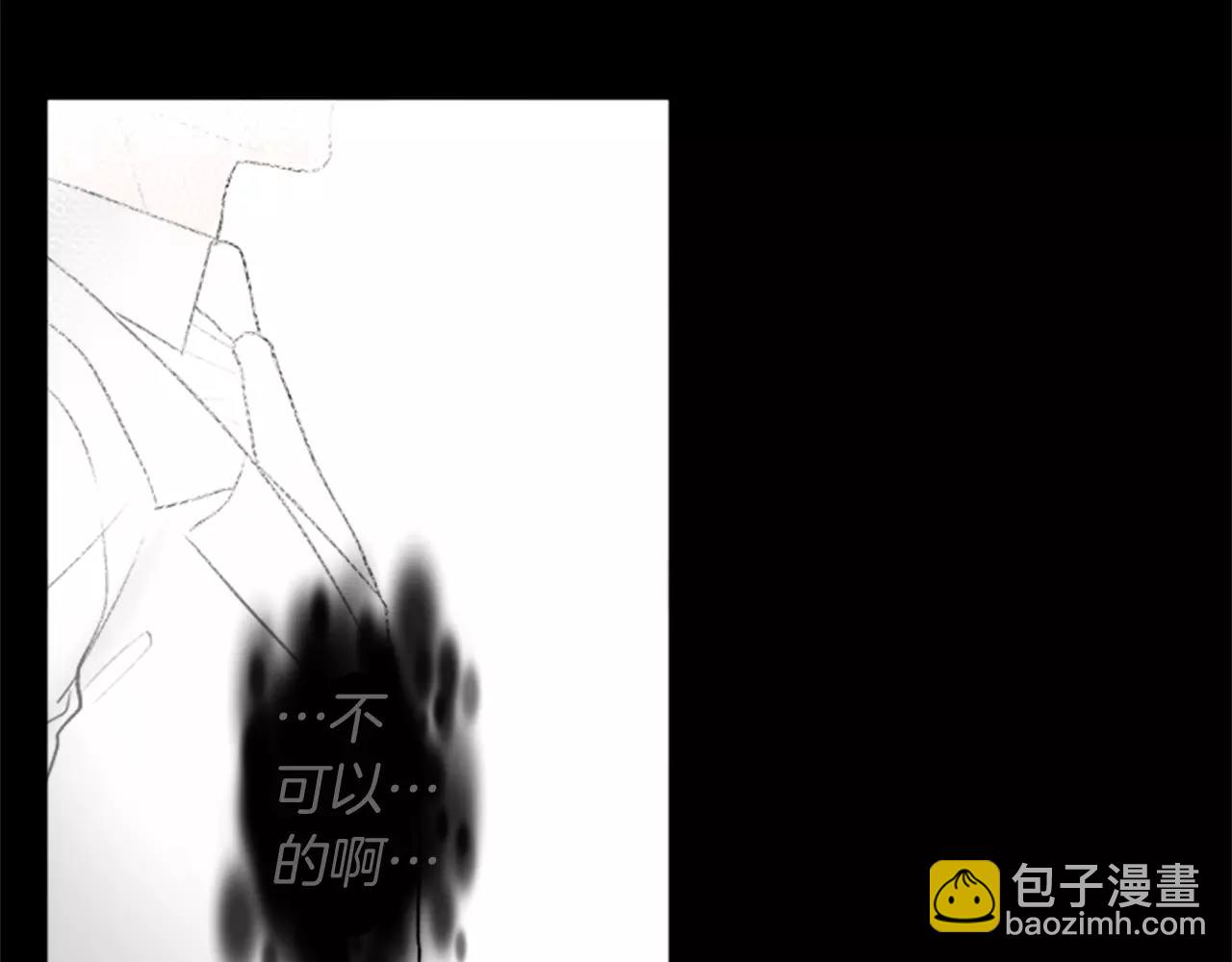 第29话 突然晕倒42