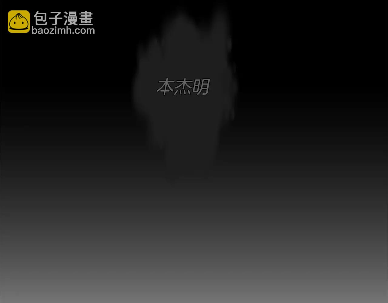 第29话 突然晕倒45