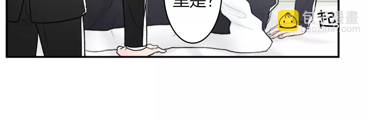 第29话 突然晕倒58