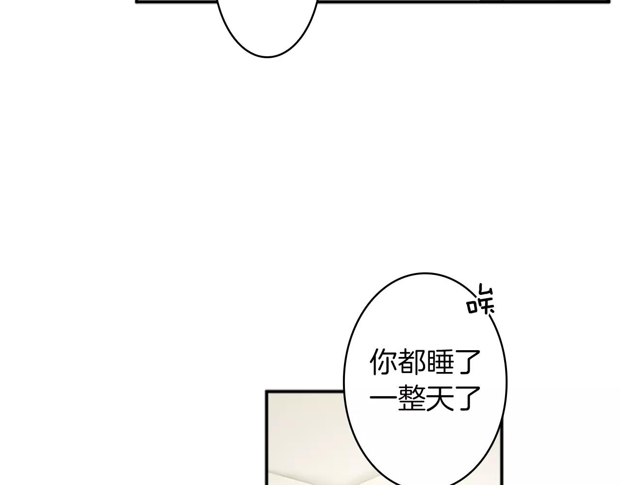 第29话 突然晕倒60