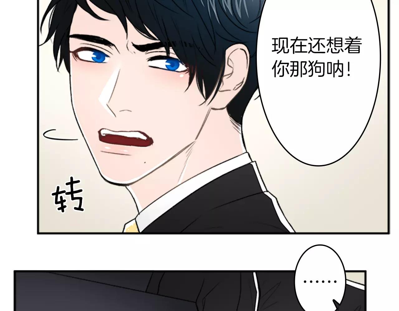 第29话 突然晕倒62