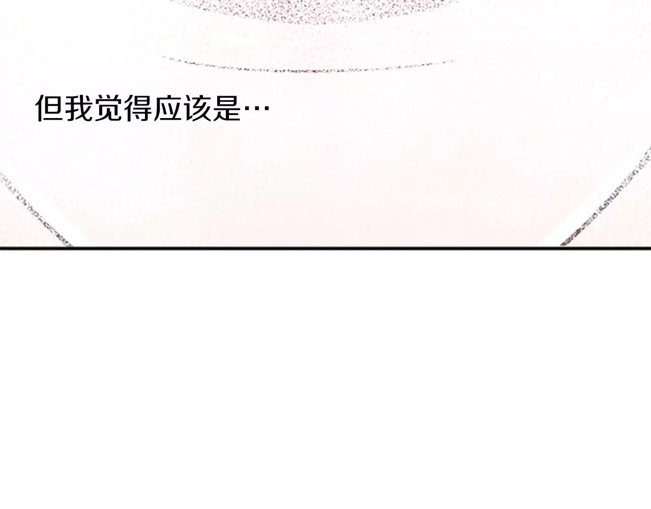 第29话 突然晕倒89