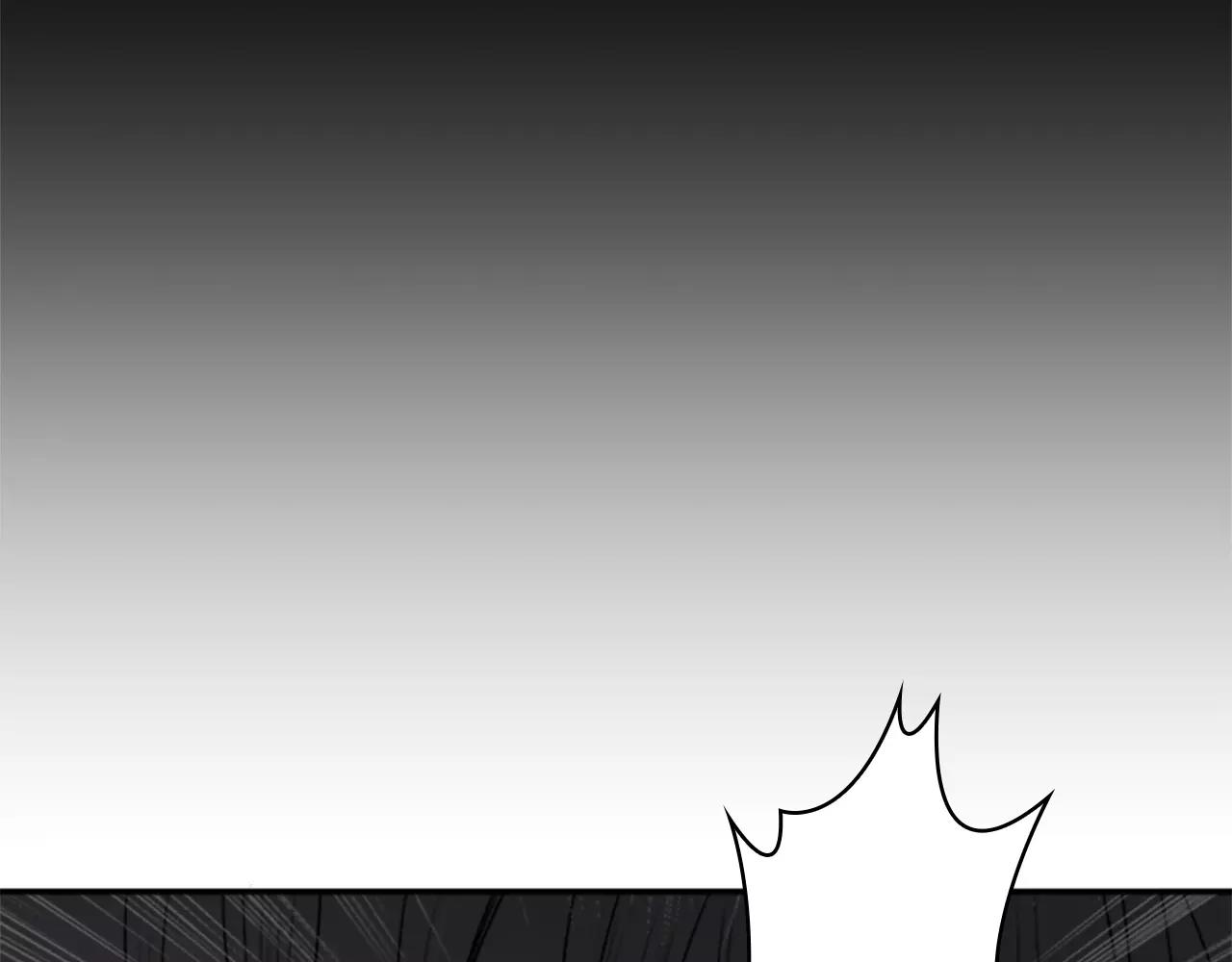 第30话 往事13