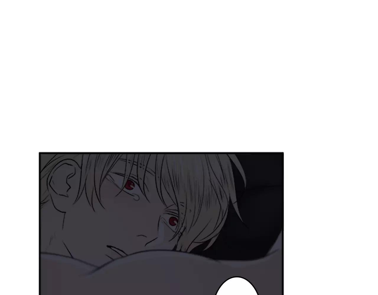 第30话 往事16