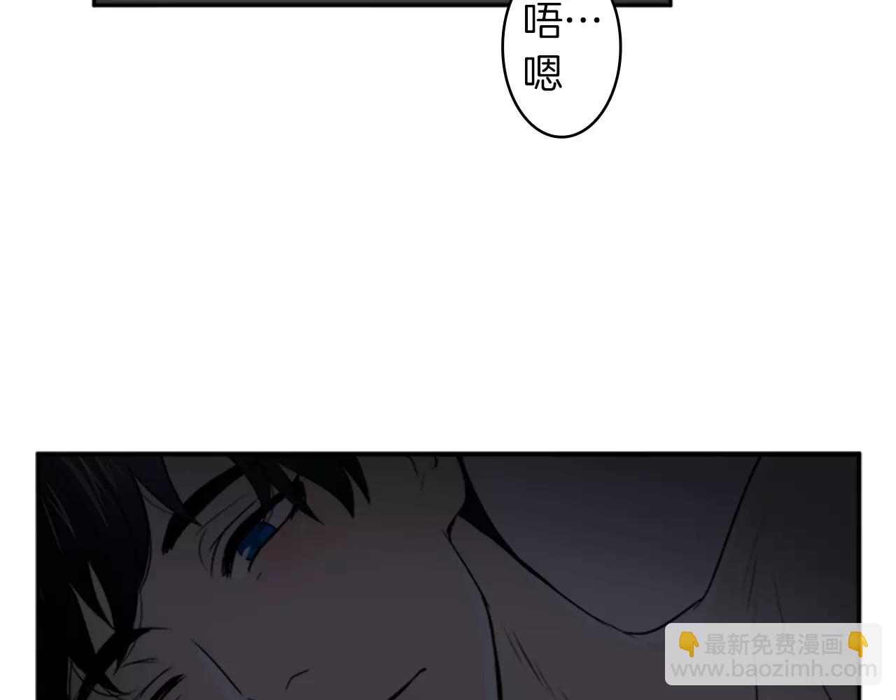 第30话 往事17