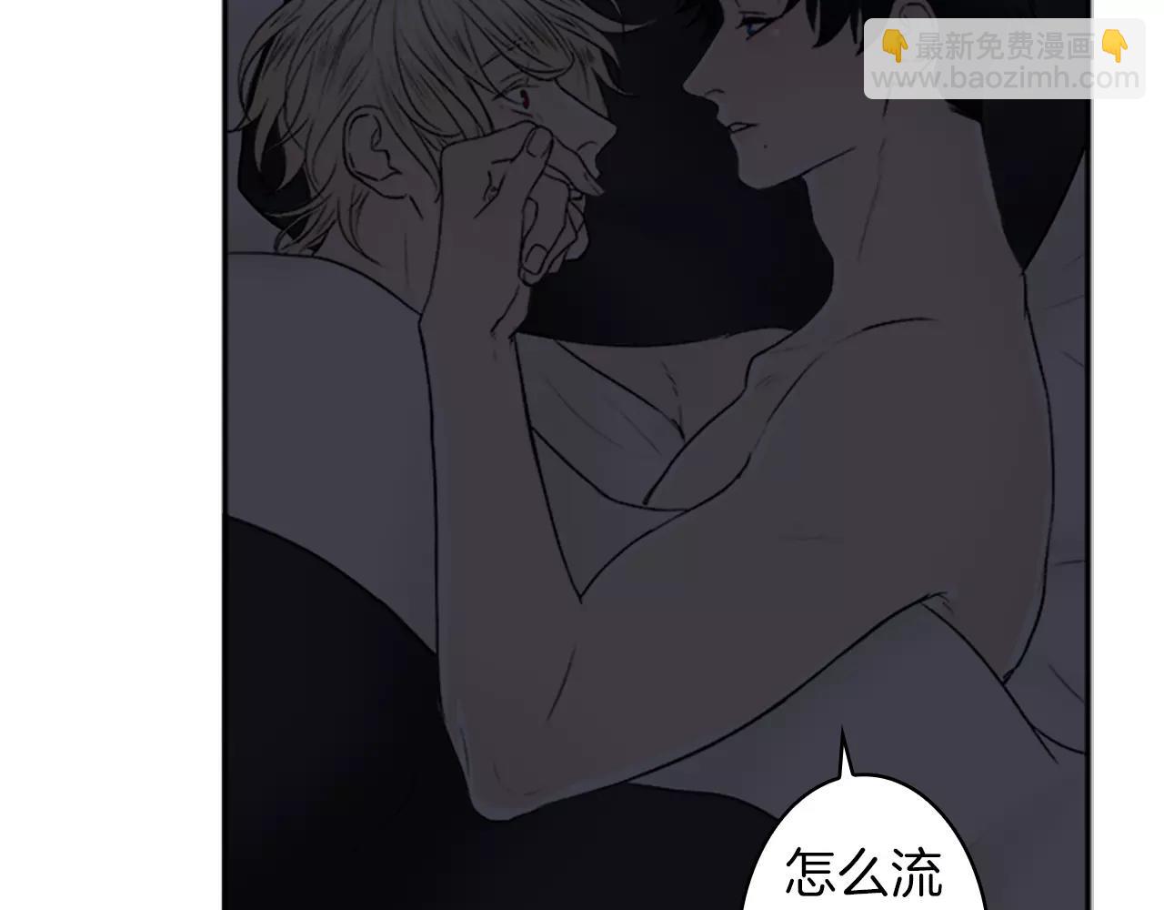 第30话 往事20