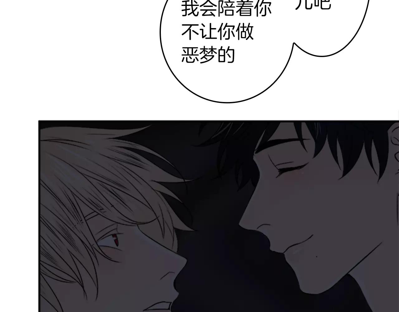 第30话 往事24