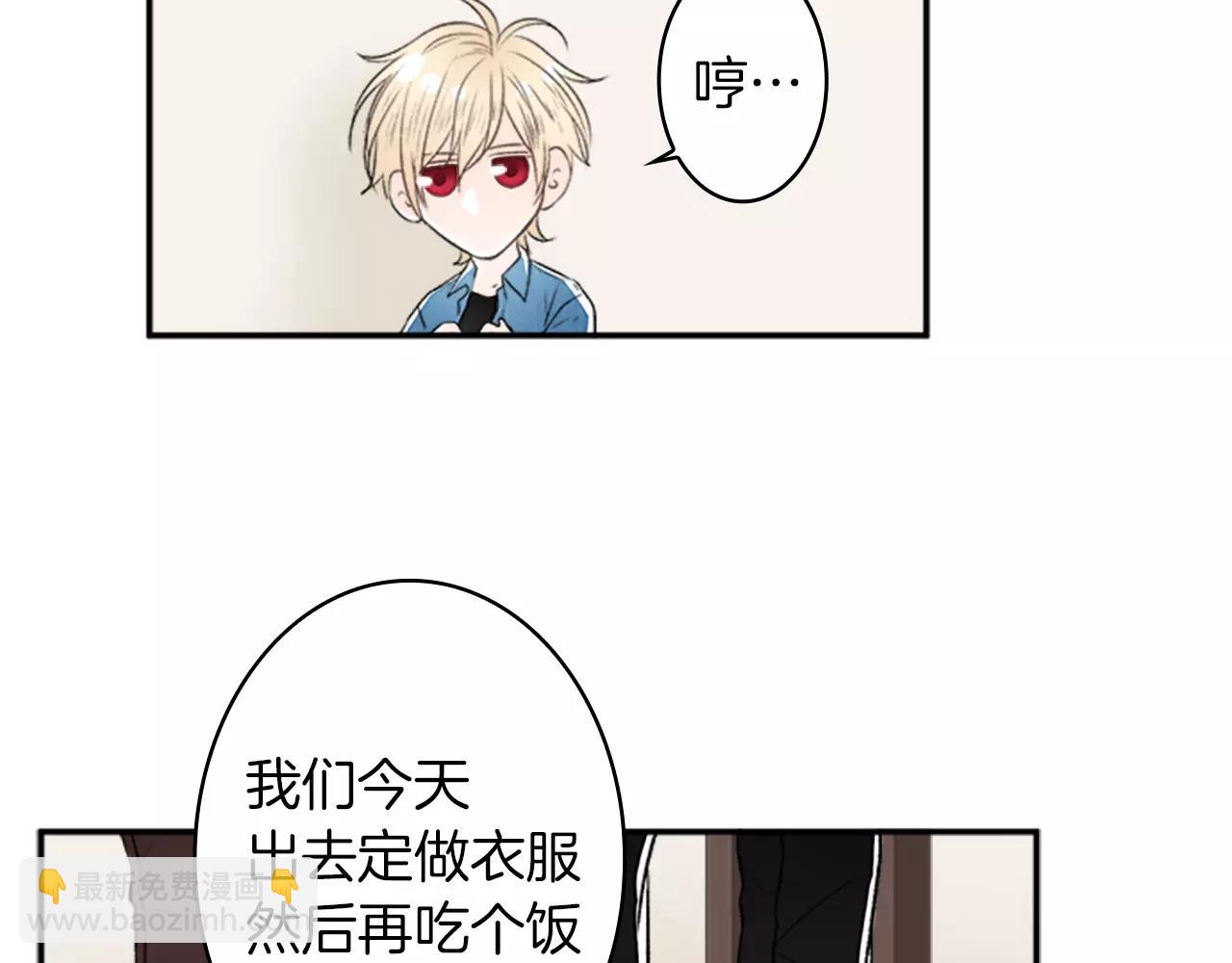 第30话 往事35
