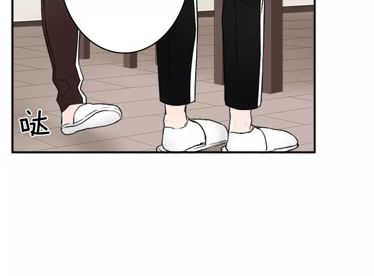 第30话 往事36