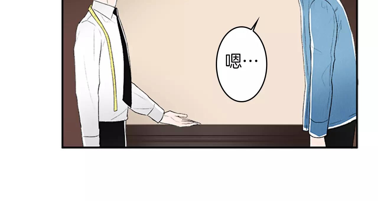 第30话 往事58