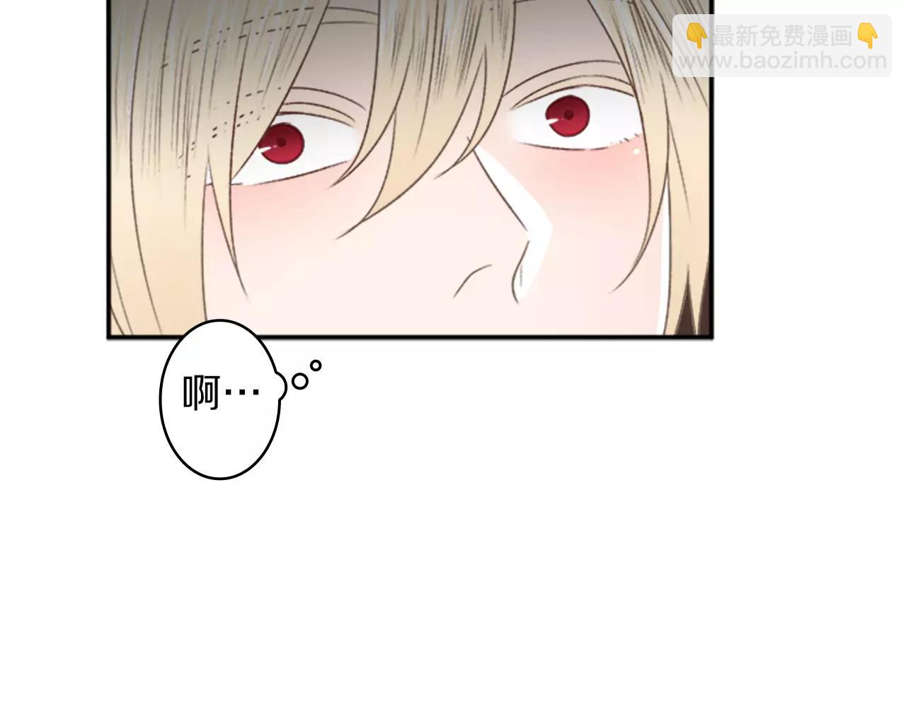 第30话 往事63