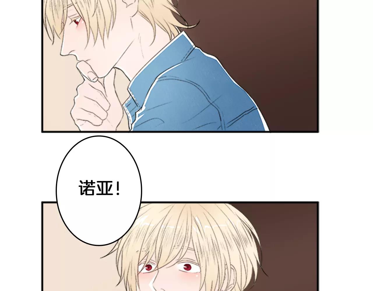 第30话 往事69