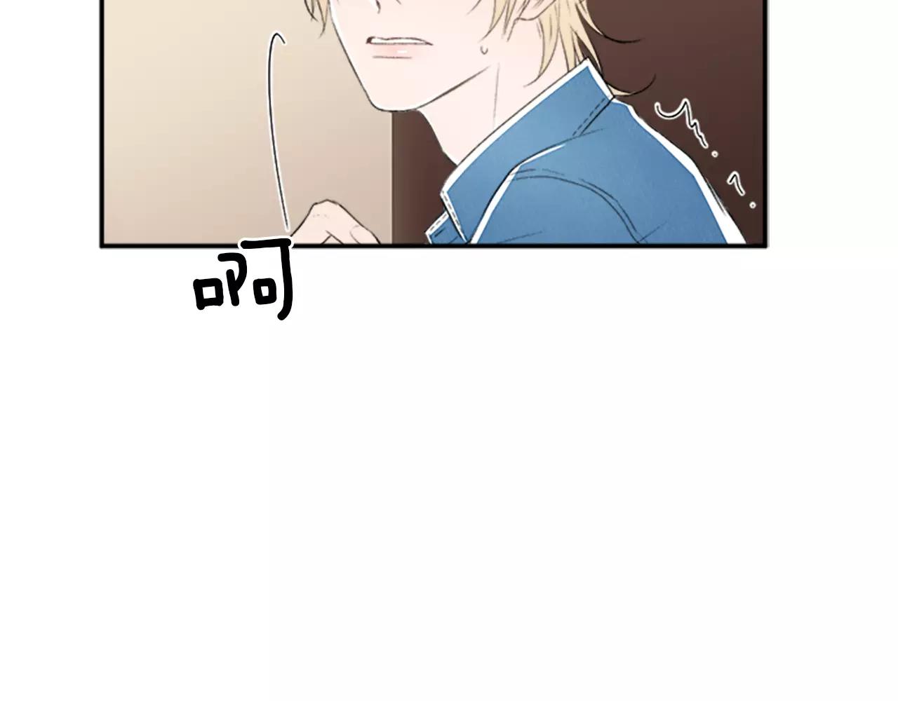 第30话 往事70