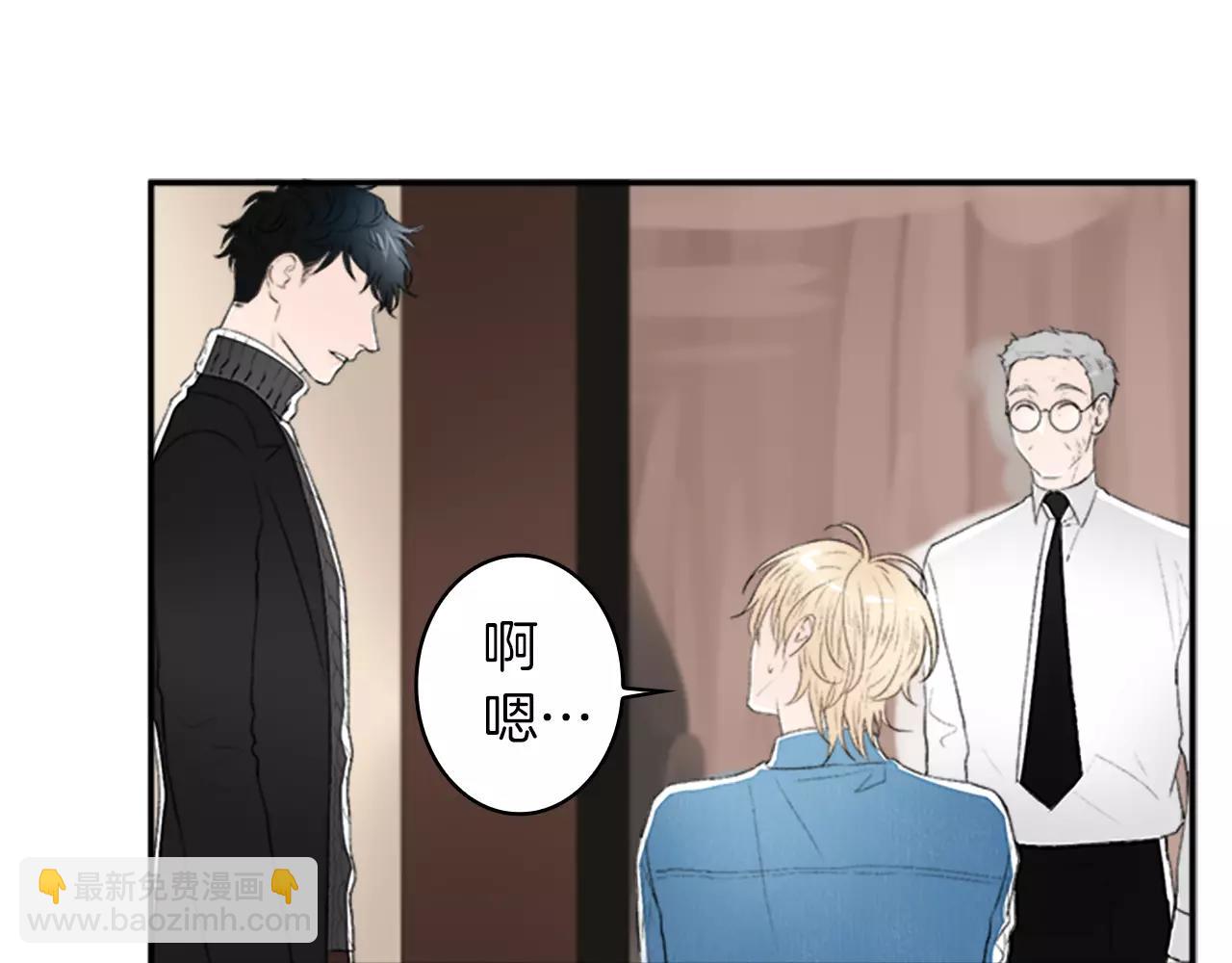 第30话 往事71