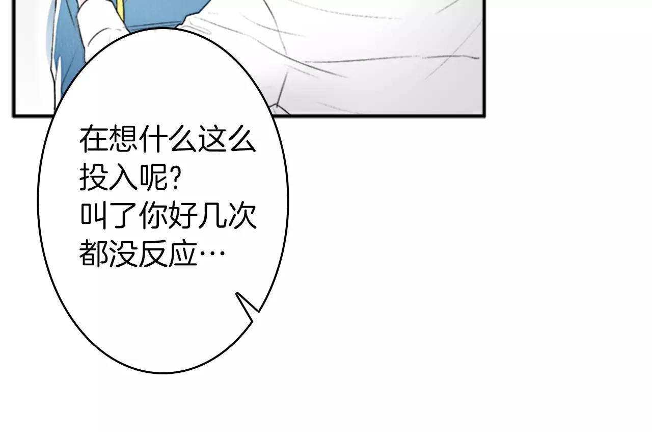 第30话 往事74