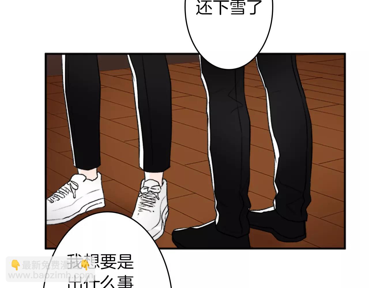 第30话 往事86