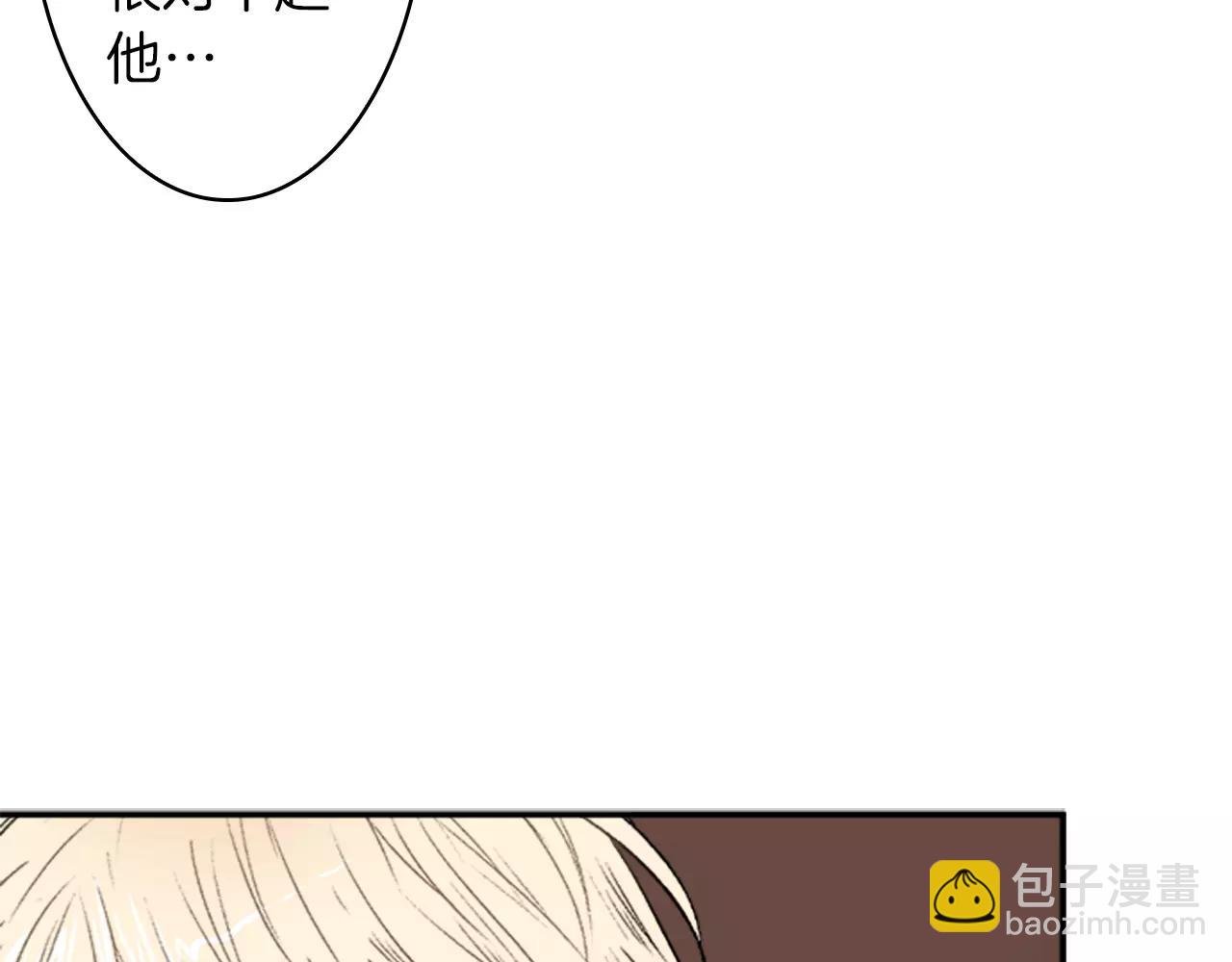 第30话 往事89