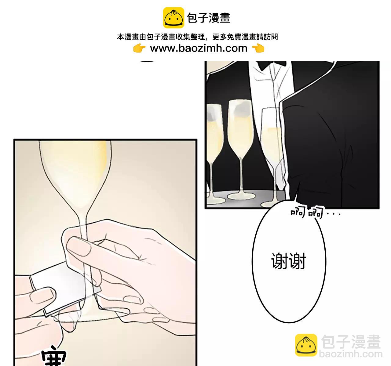 第31话 小纸条103